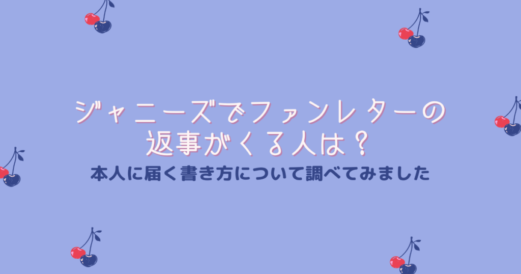 阿部亮平 アクロバット